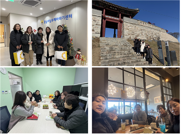 25년 종사자 소진방지 프로그램 실시