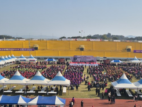 2025년 충청남도 지체장애인의날 기..